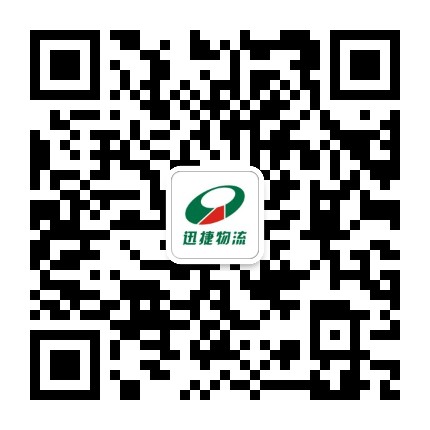 微信公眾號(hào)